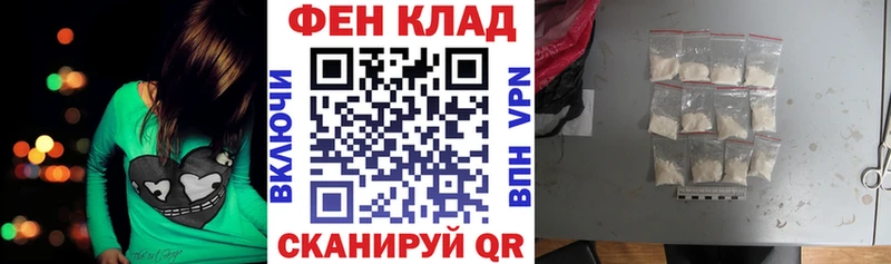 Amphetamine Розовый  Макушино 