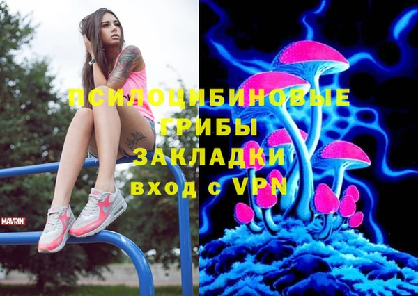 бутик Алзамай