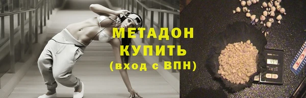 бутик Алзамай
