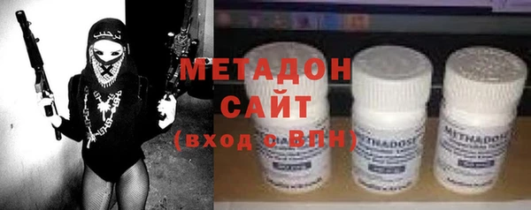 сатива Алексеевка