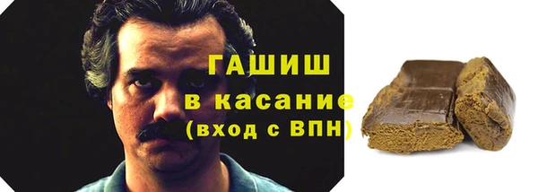 apvp Покров
