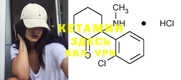 бутик Алзамай