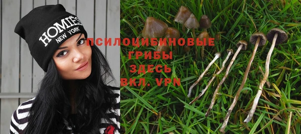 бутик Алзамай