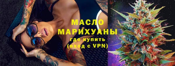 сатива Алексеевка
