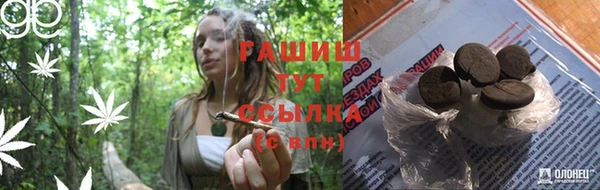 бутик Алзамай
