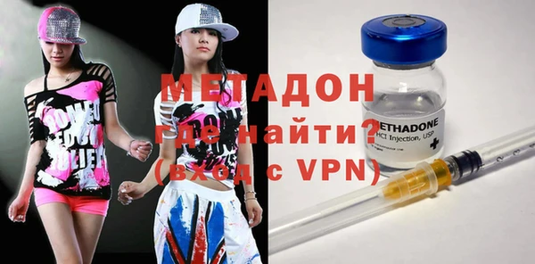 бутик Алзамай