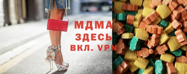 бутик Алзамай
