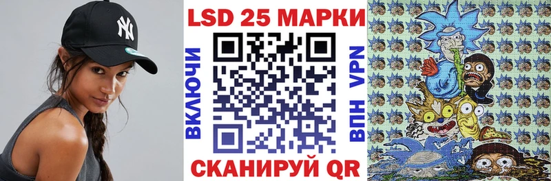 Марки NBOMe 1500мкг  цены наркотик  МЕГА зеркало  Макушино 